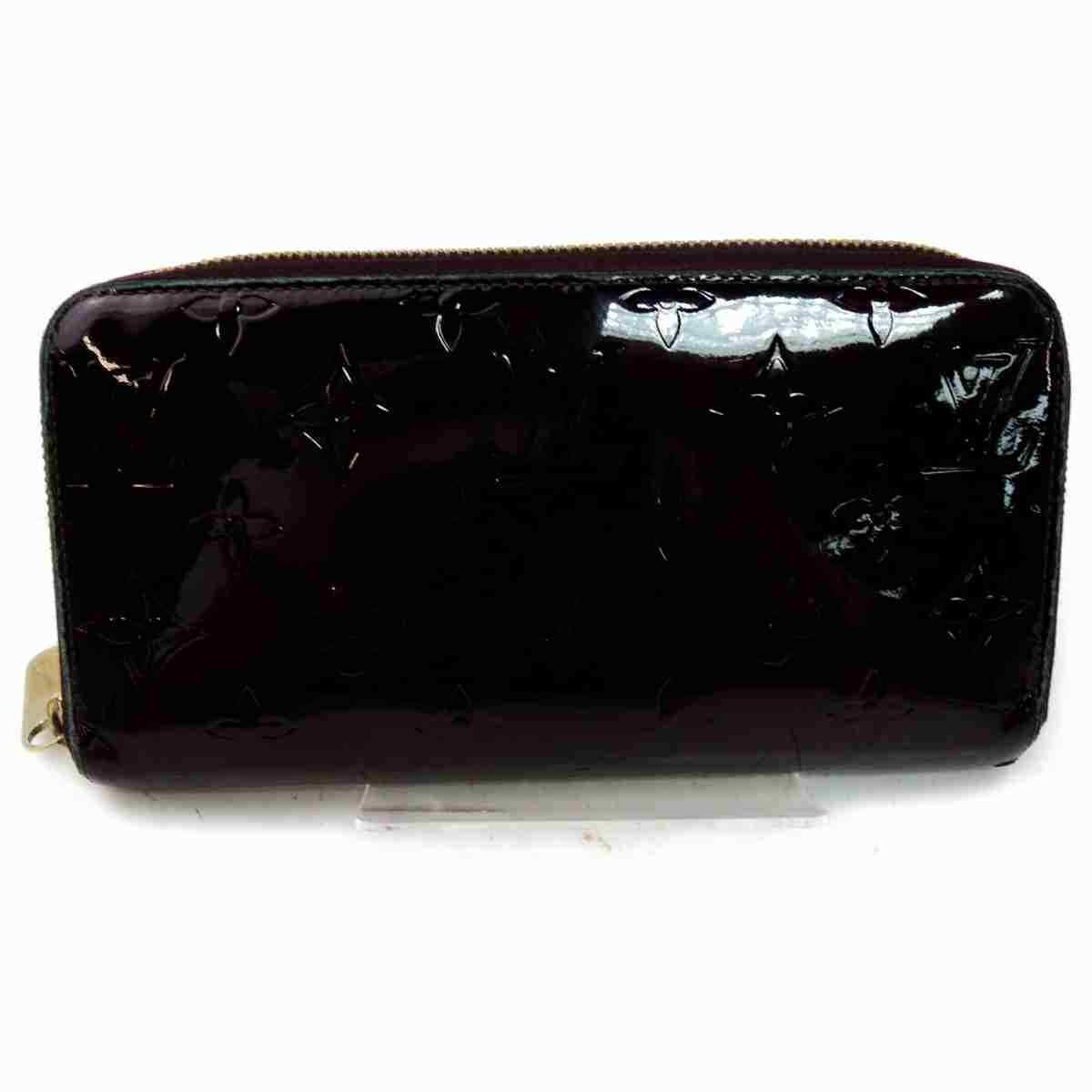 Louis Vuitton Amarante Zippy Wallet